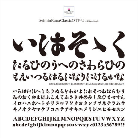 532e9e383e7a4ab464000092