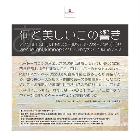532d59913e7a4ae0350013d0
