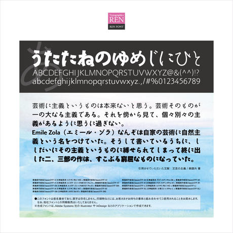 532e97d7236a1e55750000d1