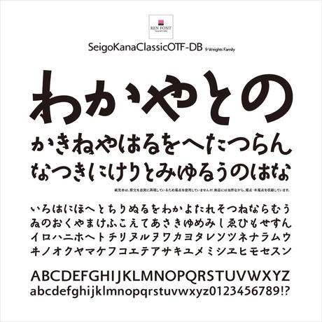532e968283f153fc4600006f