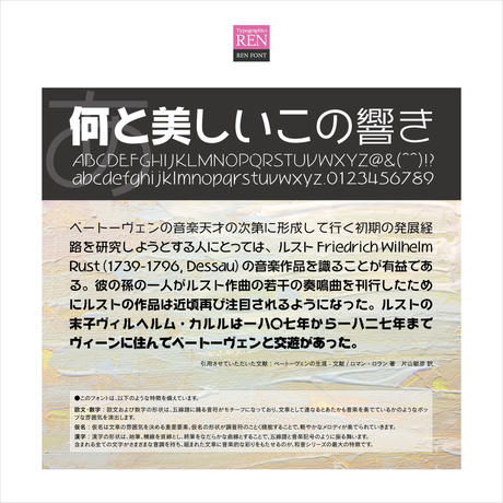 532e46bb8a56103e4a00124c