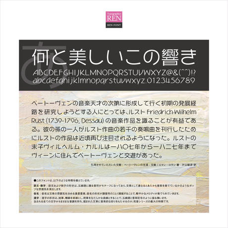 532d5a2b236a1e97860015dd