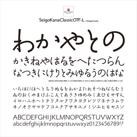 532e97458a56108fcd0000da