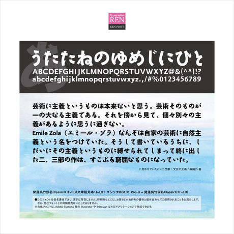 532e96098a5610661f0000cd