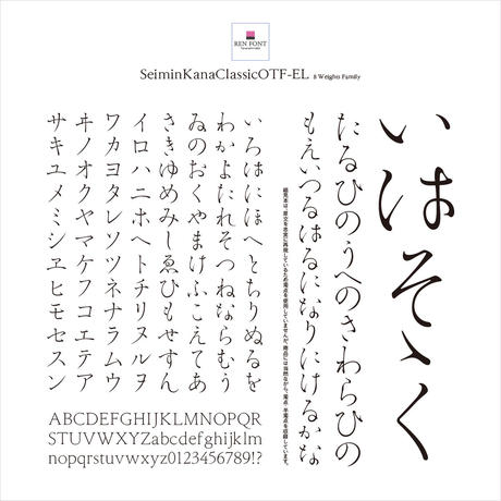 532e9ff683f1538f59000194