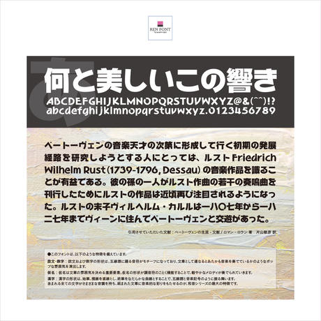 532e4496236a1e880400156a