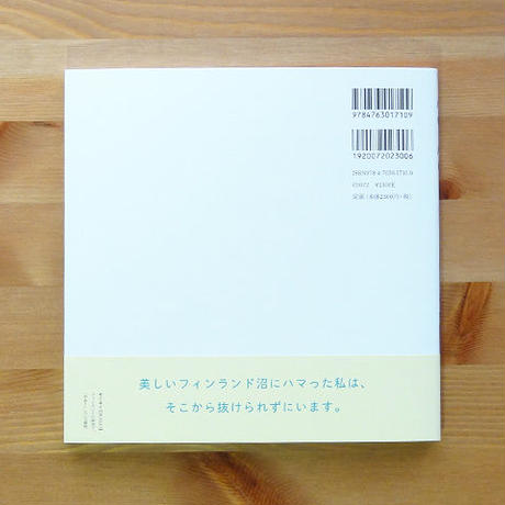 5dd2193c637944033395060a