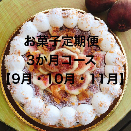 5f3f96d77df2816510fd62f8