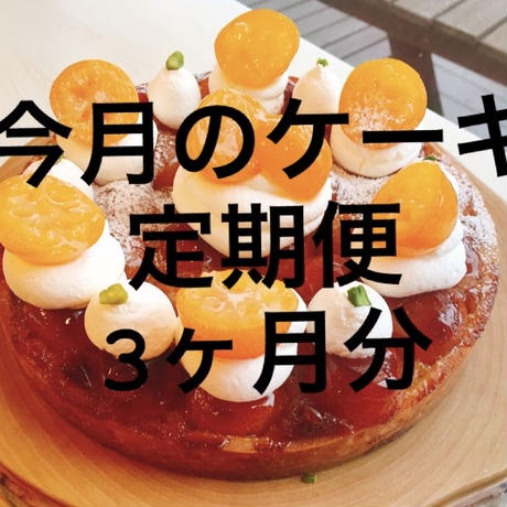 5e0eaf7c5b120c792d10e4c8