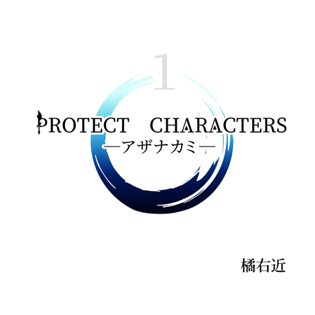 5c0328a1c3976c59cb45286c