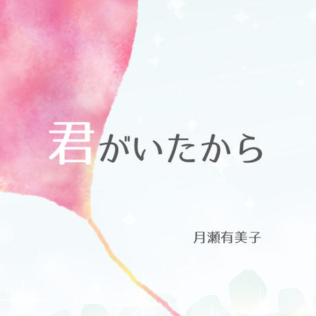 5c032672c49cf30319f1f058