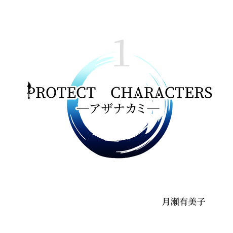 5c0328a1c3976c59cb45286c