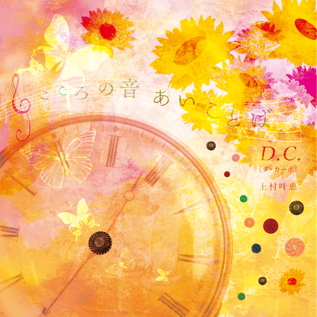 5ed82180cee9ea65c5cfced4