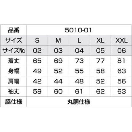 5f55a42e37b0bc5bf7d43cc9