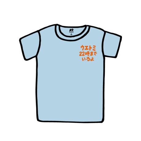 5f30e2717df2811181c01e85