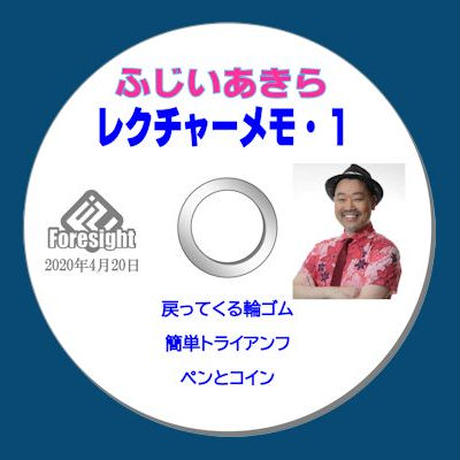 5ec8d8875157627977c3e306