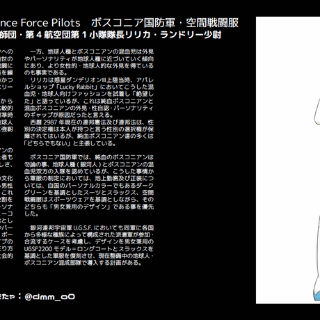 5b6ab971a6e6ee20f400118b