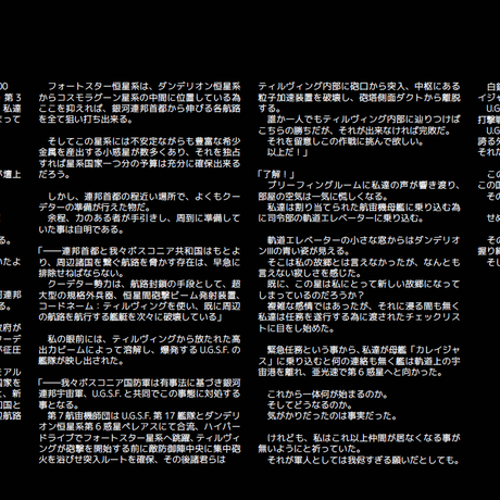 5b6ab971a6e6ee20f400118b