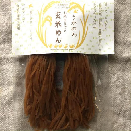 5eb5e8ab55fa0379b86357c3