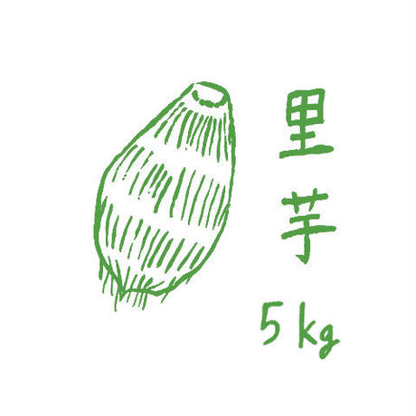 5baf39b850bbc34f0c001244