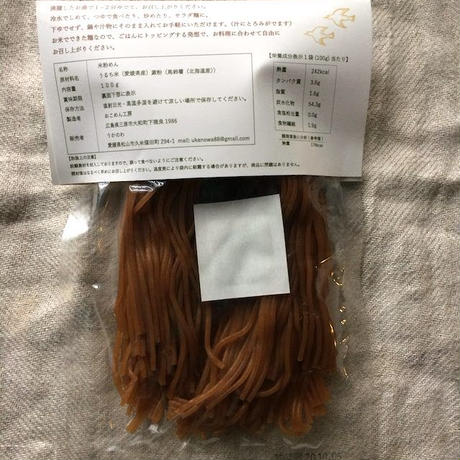 5eb5e8ab55fa0379b86357c3