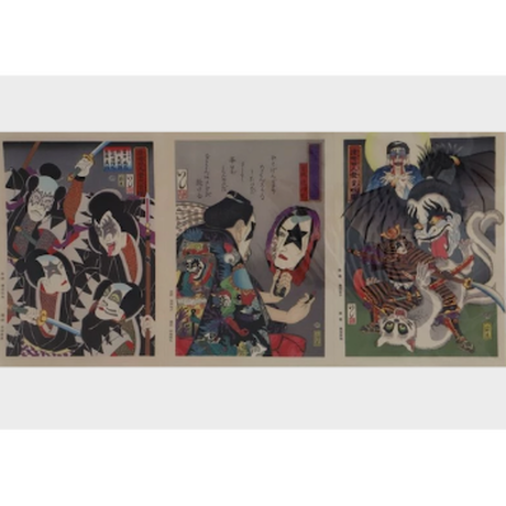 浮世絵グッズ Stores