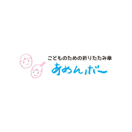 54fff6edef3377e471001471