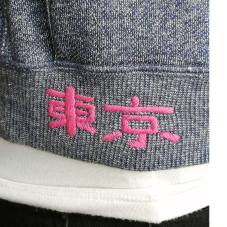 5db41730220e750ed5bc0601