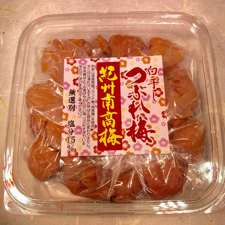 583e9c8f9821cc74b80006f2