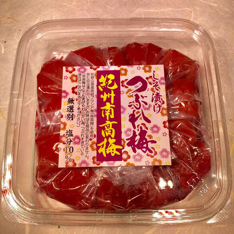 583e9787100315af230004e5