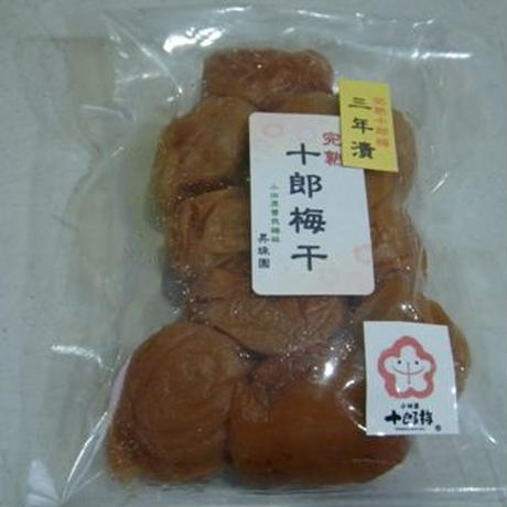 545a5bbaef3377e835001540