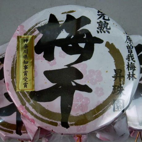 595d10d1f22a5b6d60005200