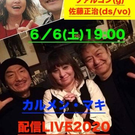 5ec88b8455fa034508f3e198