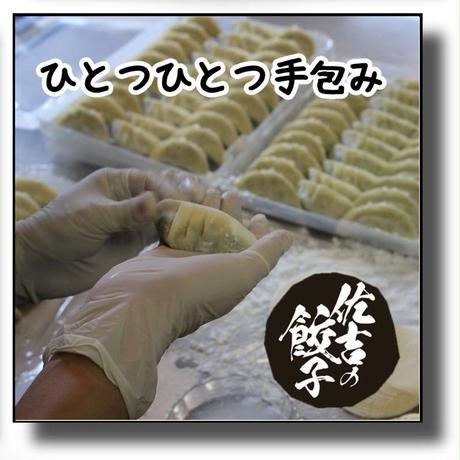 5875d14299c3cd81cc0016d5