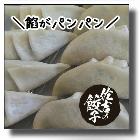 58758bb541f8e81498005185