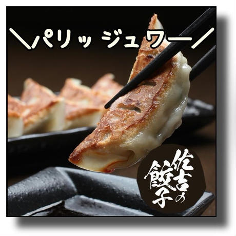 58758bb541f8e81498005185