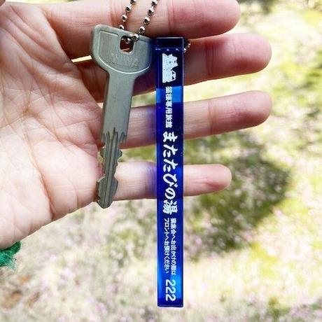 ホテルルームキー Stores