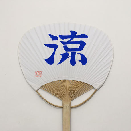 598c2563ed05e653e00087fe