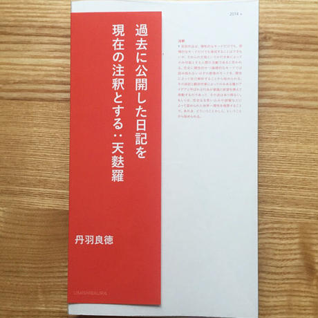 56055ad6bfe24cf729006469
