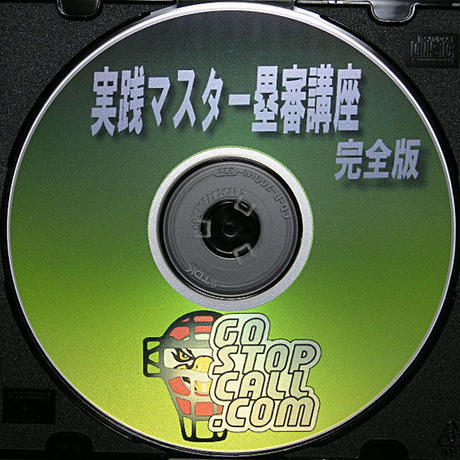 512a0f5b421aa982ab0054be