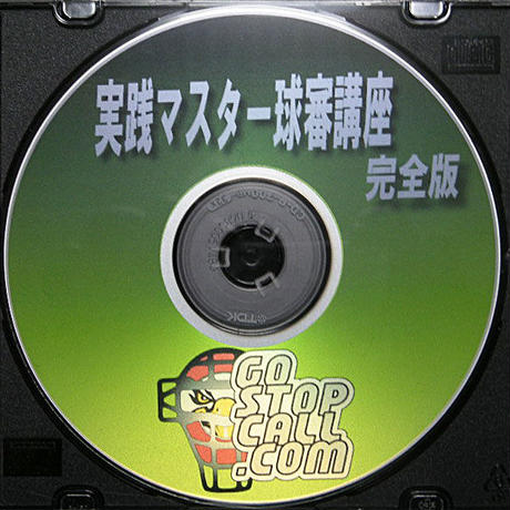 512a0c95421aa9d493006b6a