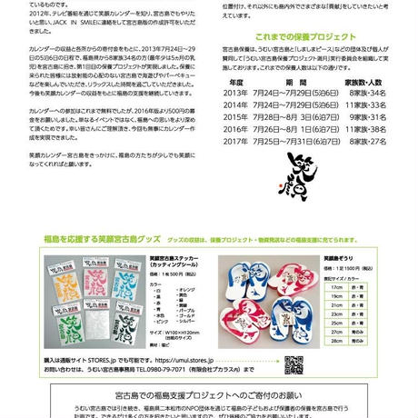 545eea221d255d5a91001b6c
