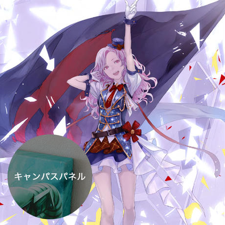 5c1b7b822a28621e2381a10f
