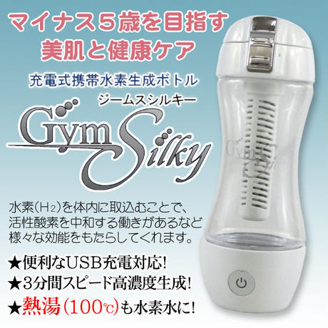 5a4499b1ed05e6568c0003fb