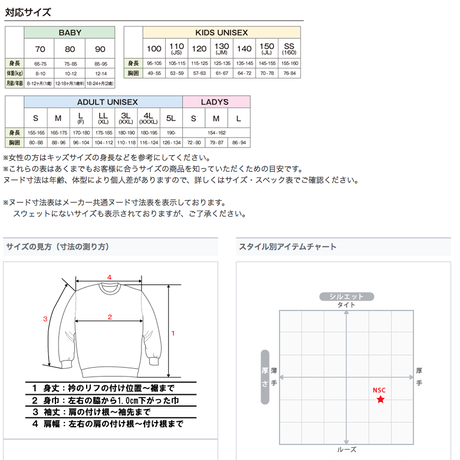 58bf5fa01f4375b5810092b6
