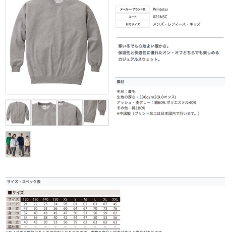 58bf5fa01f4375b5810092b6