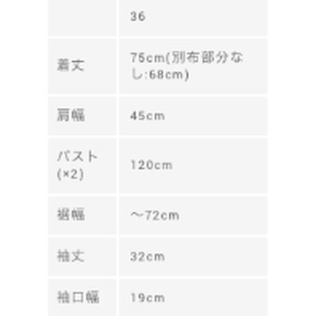 5f37656d223ead3d918af4cd