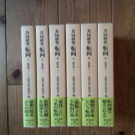 5ec637ebbd21782ef7353d5d