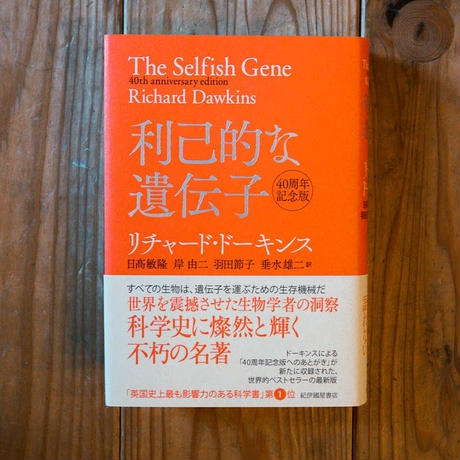 5ec48c6555fa0357ef19f9ed