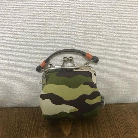 5ae978d45f786666c30002ae